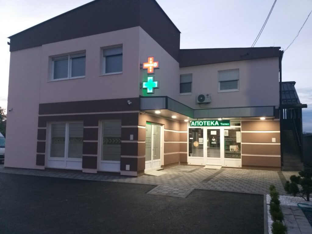 Specijalistički centar ZU "FOCUS MEDICA" Doboj